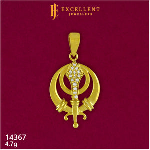 Pendant Stone - 121