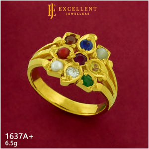 Ring Navaratnam - 025