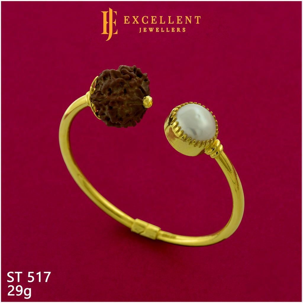 Bangle - 036