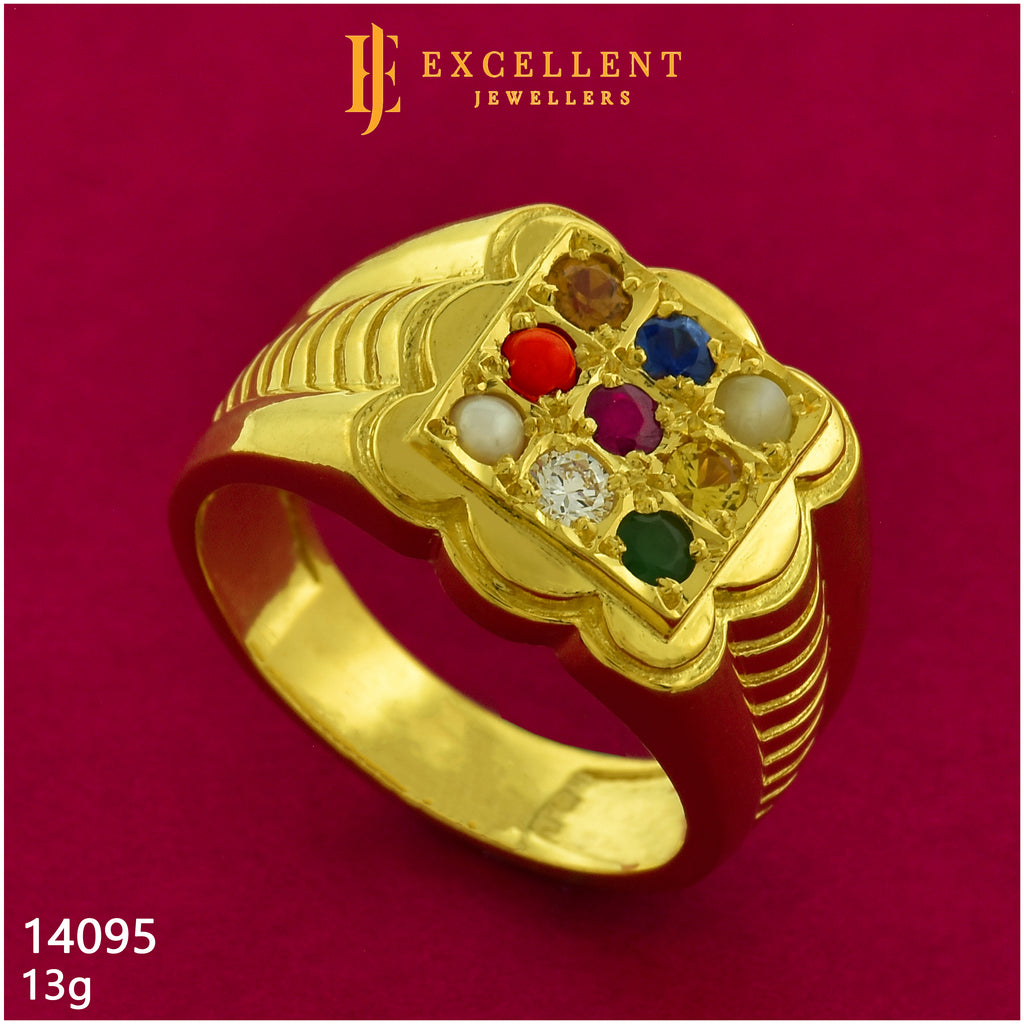 Ring Navaratnam - 044