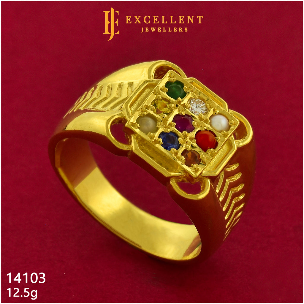 Ring Navaratnam - 038