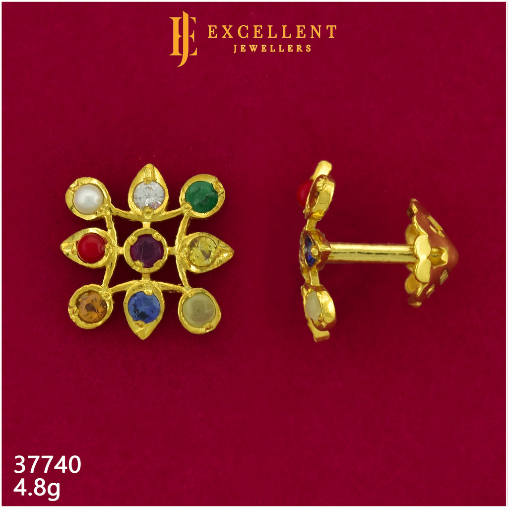 Earrings Stone - 254