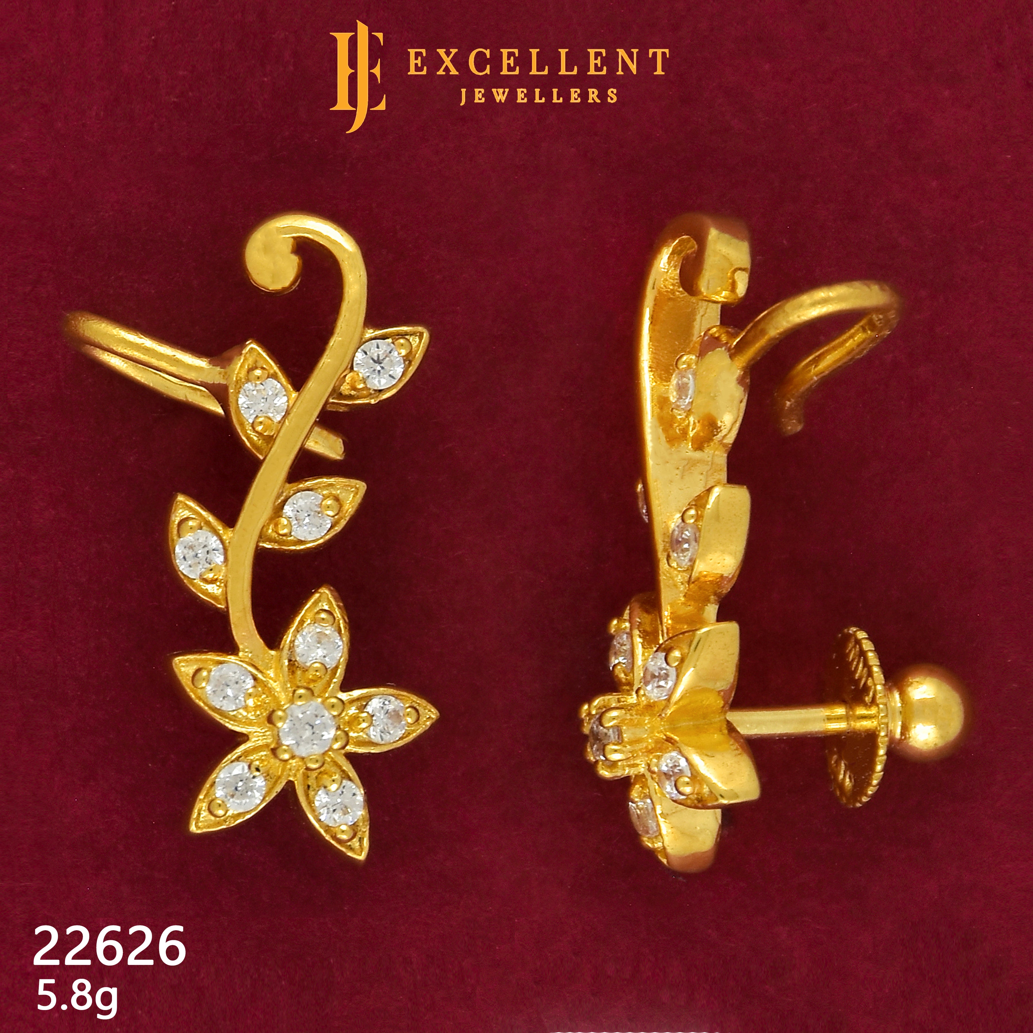 Earrings Stone - 251