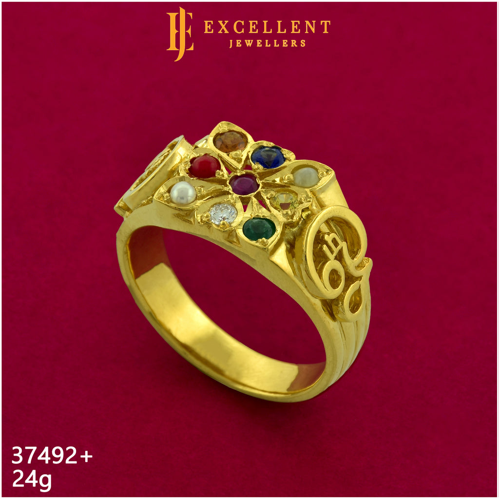 Ring Navaratnam - 067