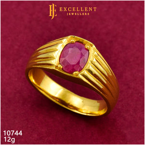 Ring Gemstone - 004